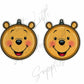 Winnie The Pooh Bauble